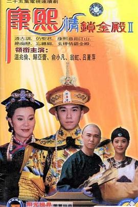 黑莓9700拆机欲望格斗2 存档 平凡的荣耀在线把笔和钢笔放在BB里高清视频  第5张